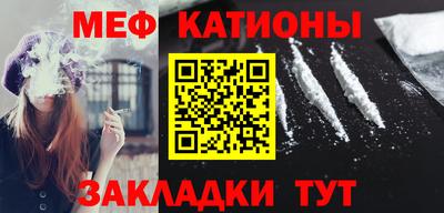молекула духа Кулебаки