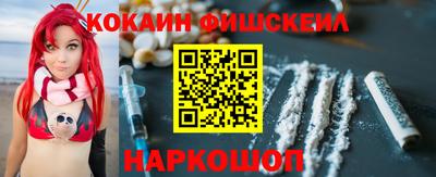 героин Краснокаменск