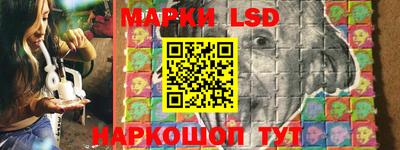 мефедрон мука Краснодар