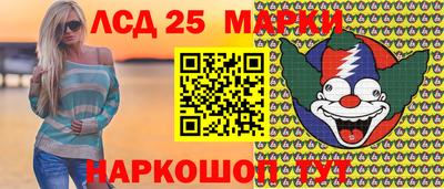 мефедрон мука Краснодар