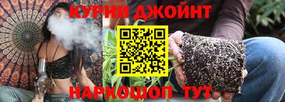 героин Краснокаменск