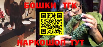 мефедрон мука Краснодар