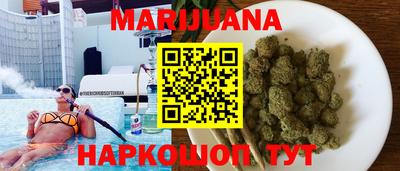 молекула духа Кулебаки