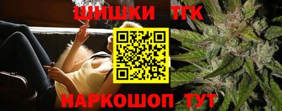 круглые Краснознаменск