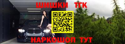 мефедрон мука Краснодар