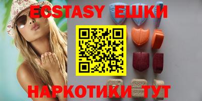 прущий лед Кумертау