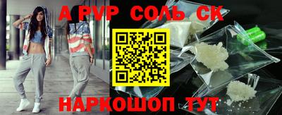 мефедрон мука Краснодар