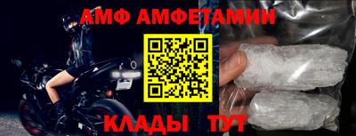 круглые Краснознаменск