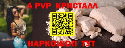 прущий лед Кумертау