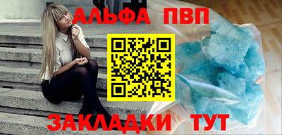 круглые Краснознаменск