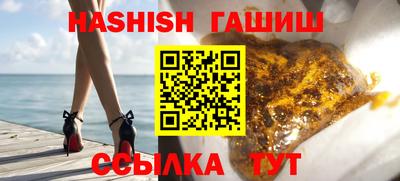 молекула духа Кулебаки
