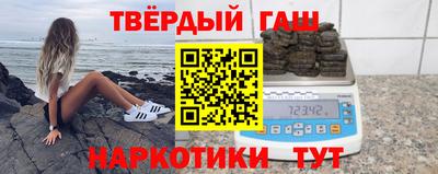 круглые Краснознаменск