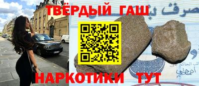 молекула духа Кулебаки