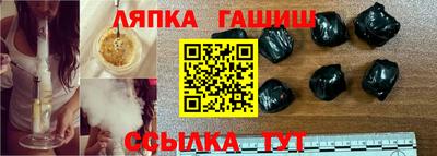марки nbome Кунгур