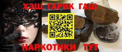 мефедрон мука Краснодар