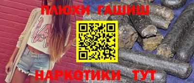 молекула духа Кулебаки