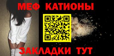 героин Краснокаменск