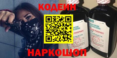 круглые Краснознаменск