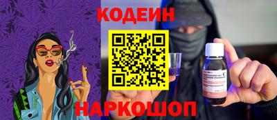 круглые Краснознаменск